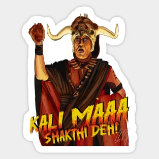 Temple of Doom: KALI MAAA Sticker